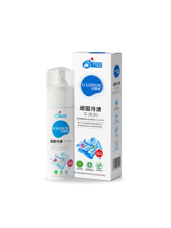 Stubborn Stains Cleaner